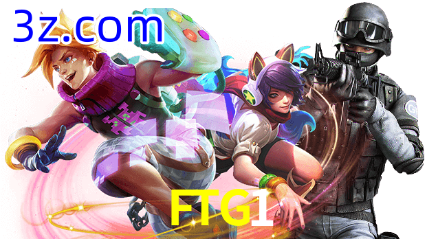  FTG1